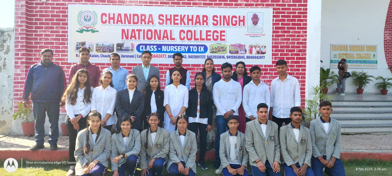CHANDRA SHEKHAR SINGH NATIONAL COLLEGE 
